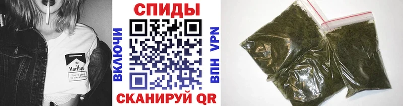 купить наркотики цена  Олёкминск  Бутират Butirat 