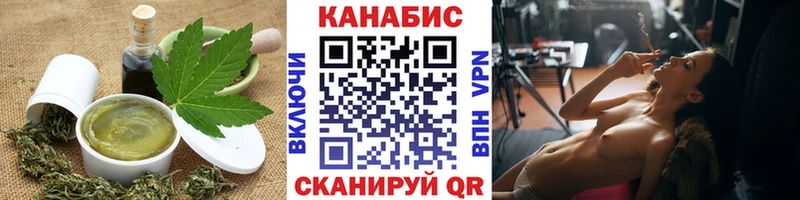 МЕГА рабочий сайт  что такое наркотик  Олёкминск  Cannafood марихуана 
