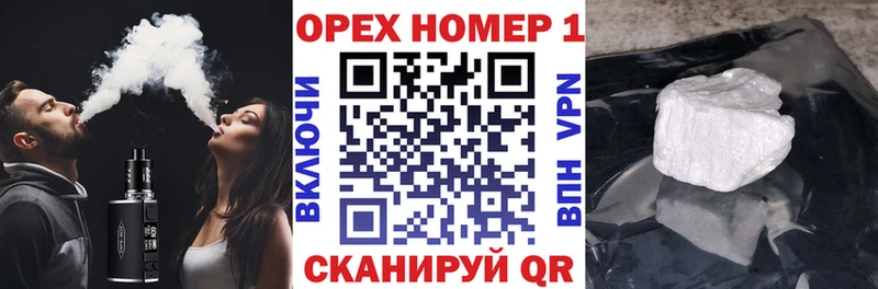 маркетплейс как зайти  Олёкминск  КОКАИН Эквадор  цена  