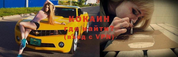 мет Наволоки