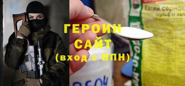 скорость Нефтекумск