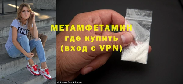 МДМА Кирсанов