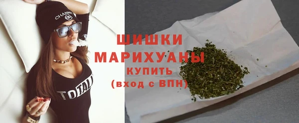 мяу мяу кристалл Нея