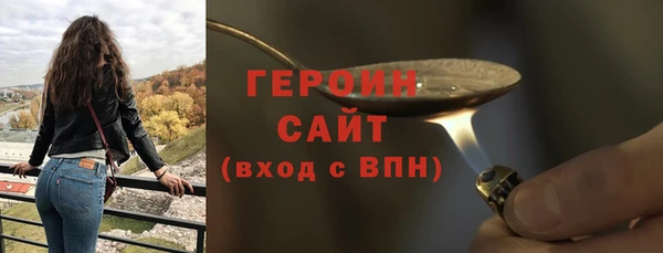 COCAINE Надым
