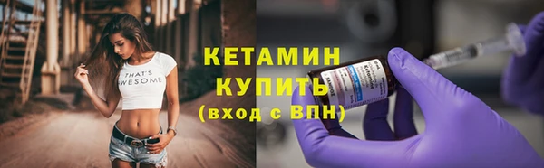 скорость Нефтекумск