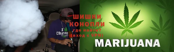 скорость Нефтекумск