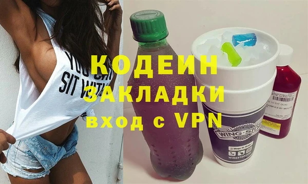 скорость Нефтекумск