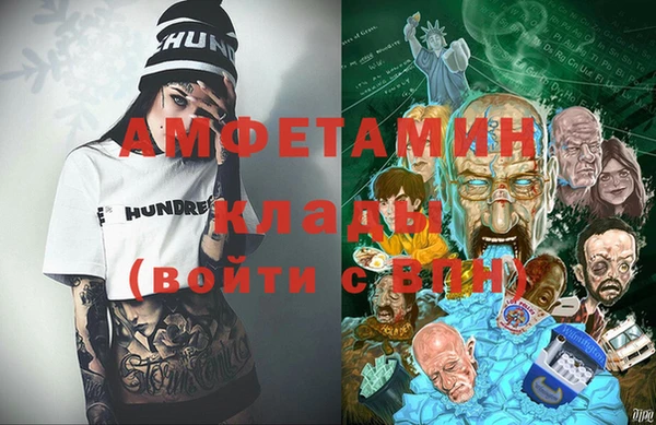 мет Наволоки
