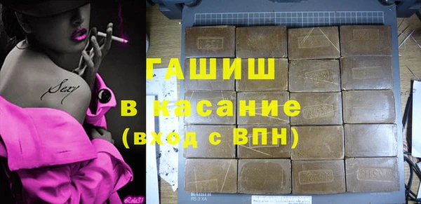 mdpv Киселёвск