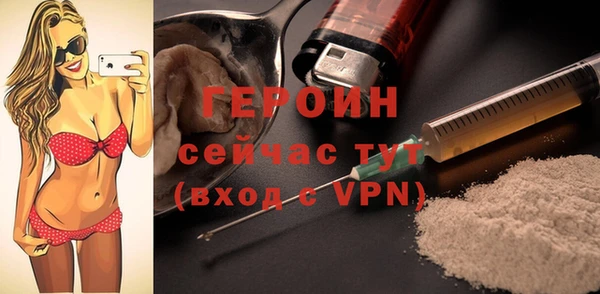 скорость Нефтекумск