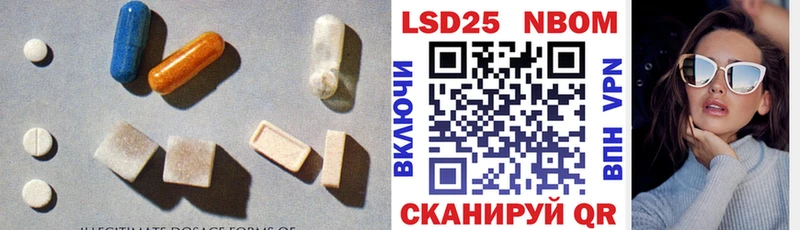 LSD-25 экстази кислота  Олёкминск 