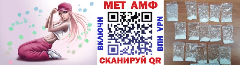 Метамфетамин Декстрометамфетамин 99.9%  Олёкминск 