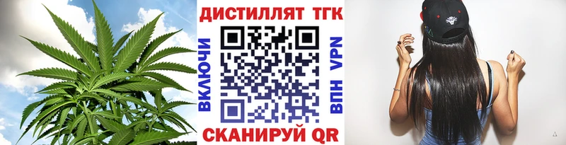 omg tor  наркота  Олёкминск  ТГК вейп с тгк 