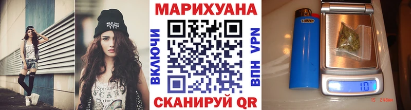 Бошки марихуана индика  Олёкминск 